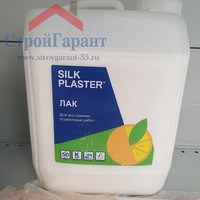 Лак для жидких обоев Silk Plaster, 5 л (до 50м2)