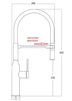 Смеситель для кухни ZORG Steel Hammer MAGNIT (SH 2022 INOX) с гибким изливом