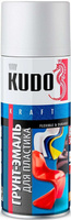 KUDO KU-6003 грунт-эмаль аэрозольная для пластика белая (0,52л)