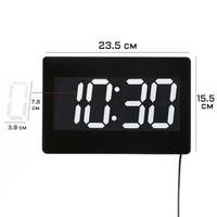 Часы электронные настенные, настольные, с будильником, 15.5 х 23.5 см Сима-Лэнд