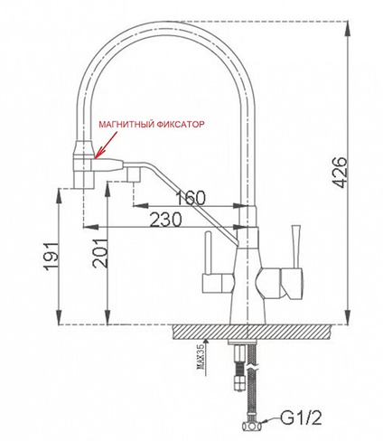 Смеситель для кухни с подключением к фильтру ZORG MAGNIT (ZR 356 YF-NICKEL)
