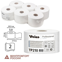 Бумага туалетная 215 м VEIRO Система T8 Комплект 6 шт. с центральной вытяжкой Comfort 2-слойная TP210 VEIRO PROF