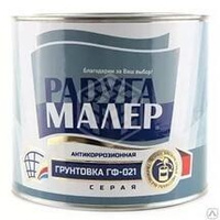 ГРУНТОВКА СЕРАЯ 20 КГ РАДУГА