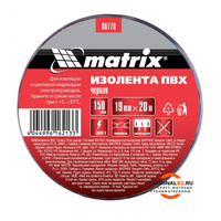 Изолента ПВХ, 19 мм х 20 м, черная, 150 мкм Matrix