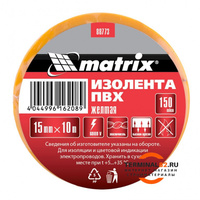 Изолента ПВХ, 15 мм х 10 м, желтая, 150 мкм Matrix