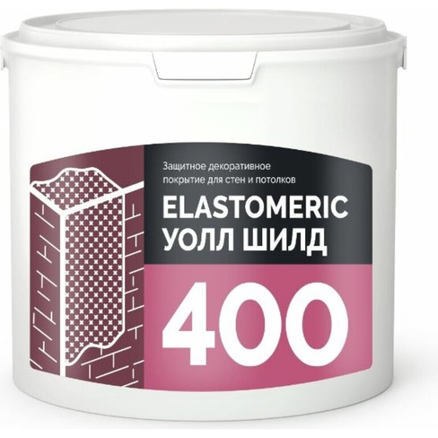 Универсальная эластичная защитная краска Elastomeric Systems 4 400 WALL SHIELD