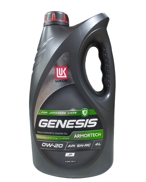 Lukoil 3149925 масло моторное Lukoil Genesis Armortech jp 0w-20 0w-20 синтетика 4 л.. Спецодежда Лукойл Genesis.