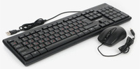 Клавиатура + мышь проводные "Гарнизон" GKS-126, 104кл.,3кн.,1000DPI (чёрный