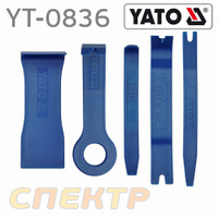 Набор для снятия обшивки YATO YT-0836 (5пр)