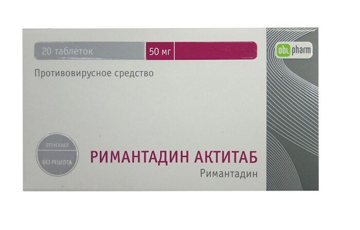 Римантадин таблетки 50. Противовирусные таблетки Римантадин Актитаб. Римантадин Актитаб 50мг. Римантадин Актитаб таблетки 50 мг. Противовирусные таблетки ремантадин 50 мг.