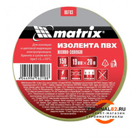 Изолента ПВХ, 19 мм х 20 м, желто-зеленая, 150 мкм Matrix