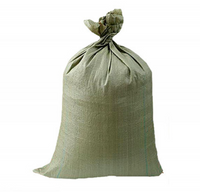 Мешки п/п зеленые для мусора 55 см х 95 см