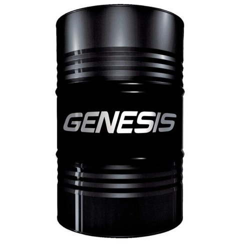 Масло Лукойл Genesis Armortech 0W20 JP (розлив)