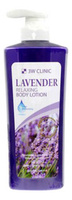 3W CLINIC Лосьон для тела Lavender Relaxing Body Lotion 550мл