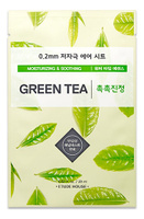 Etude House Тканевая маска для лица с экстрактом зеленого чая 0.2 Therapy Air Mask Green Tea 20мл