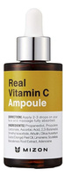 Mizon Сыворотка для лица Real Vitamin C Ampoule 30мл