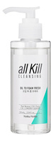 Holika Holika Освежающее гидрофильное масло для снятия макияжа All Kill Cleansing Oil To Foam Fresh 155мл