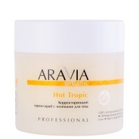 Aravia Professional Organic - Корректирующий термо-скраб с энзимами для тела "Hot Tropic", 300 мл
