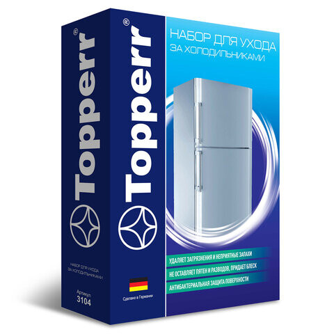 Набор для холодильников TOPPERR 3 в 1 средство для очистки поглотитель запаха салфетка 3104