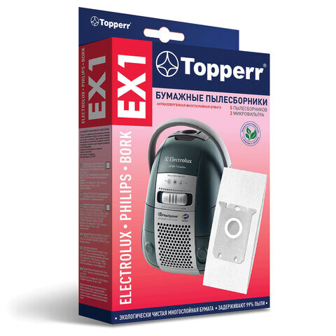 Мешок для пылесоса пылесборник бумажный TOPPERR EX1 ELECTROLUX PHILIPS BORK Комплект 5 шт. 1010