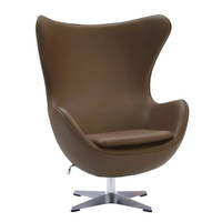 Кресло Bradex Home Egg FR 0744 Chair, коричневый