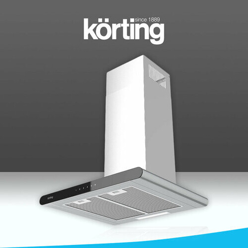 Кухонная вытяжка Korting KHC 6958 XGN