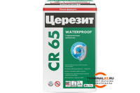 CR 65/20 Waterproof масса гидроизоляция Россия