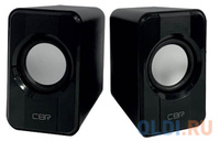 CBR CMS 336 Black, Акустическая система 2.0, питание USB, 2х3 Вт (6 Вт RMS), материал корпуса пластик, 3.5 мм линейный с