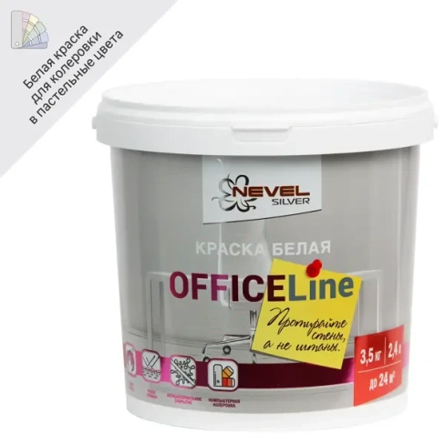 Краска для офиса Nevel Silver Office Line износостойкая матовая цвет белый 3.5 кг NEVEL SILVER None