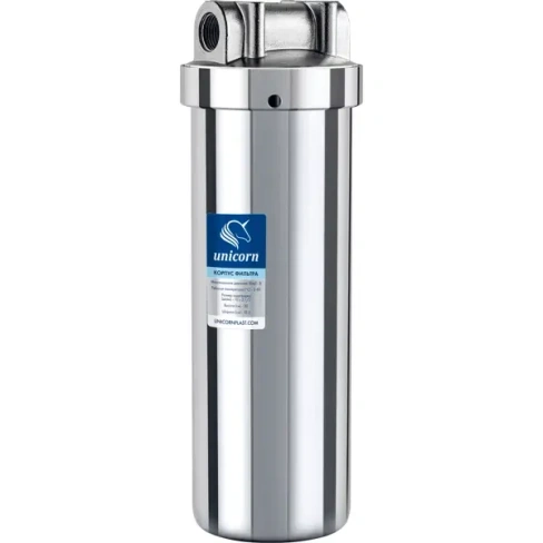 Магистральный фильтр для холодного и горячего водоснабжения (ХВС/ГВС) Unicorn FH2PSS 12 LM SL10 1/2" нержавеющая сталь U