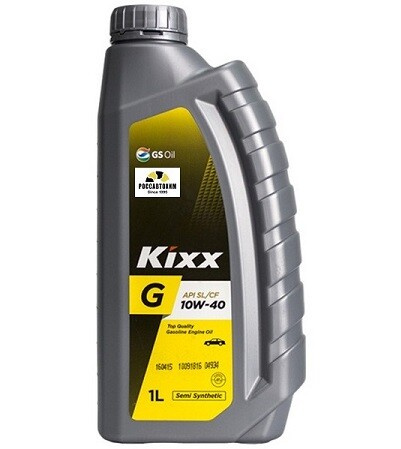 Масло Kixx G SL 10W40 1 л п/с