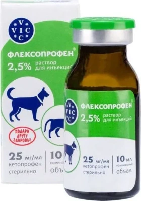 Флексопрофен ® 2,5 % Кетопрофен Обезболивающий Препарат Для Кошек.