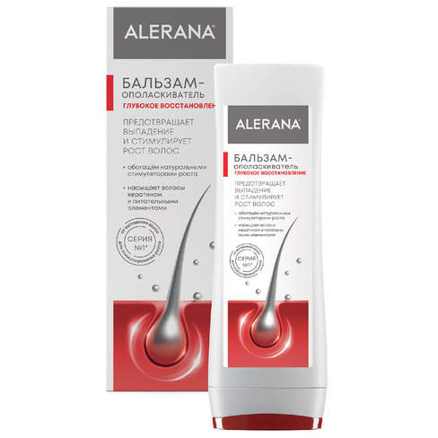 Бальзам-ополаскиватель для волос Глубокое восстановление, 200 мл, Alerana Alerana Pharma Care
