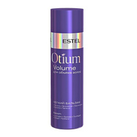 Бальзам для волос Estel Otium Volume
