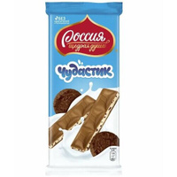 Молочный шоколад 3 шт*87 г с печеньем чудастик Россия - Щедрая душа!