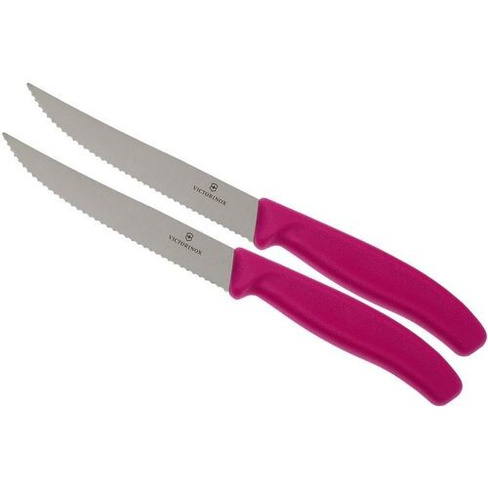 Набор ножей Victorinox Swiss Classic [6.7936.12l5b]