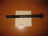 M16*190 Болт фланцевый, прочность 10.9, длина резьбы 75 мм (крепление ГБЦ) SCANIA