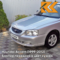 Бампер передний в цвет кузова Hyundai Accent (1999-2012) S01 - SERY KVARZ - Серебристый КУЗОВИК