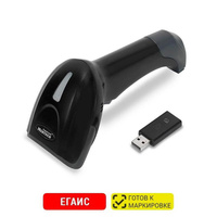 Сканер Mertech CL-2310 P2D HR Superlead USB