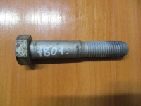 M18*100 Болт с шестигранной головкой длина резьбы 45 mm прочность 10,9 (крепление реактивной тяги) SCANIA