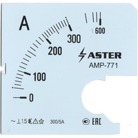 Шкала к амперметру AMP-771 ASTER SC771-300