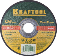 Круг отрезной по нержавеющей стали KRAFTOOL 125 x 1.0 x 22.2 мм, для УШМ (36252-125-1.0)