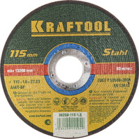 Круг отрезной по металлу KRAFTOOL 115 x 1.6 x 22.2 мм, для УШМ (36250-115-1.6)