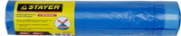 Мусорные мешки Stayer 60 л, 20 шт, синие, особопрочные, с завязками (39155-60)