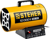 Газовая тепловая пушка STEHER 10 кВт (SG-10)