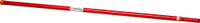 Телескопическая ручка GRINDA TH-24 для штанговых сучкорезов, стальная, 1250-2400 мм (8-424447)