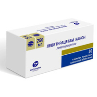 Леветирацетам-Канон таблетки п/о плен. 250мг 30шт Канонфарма Продакшн ЗАО