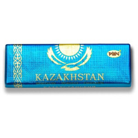 Шоколад Рахат Kazakhstan, 20 г, 50 шт. в уп.