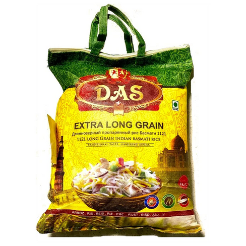 Рис DAS Басмати EXTRA 1121 индийский длиннозерный пропаренный, 5 кг