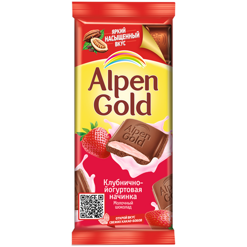 Шоколад Alpen Gold молочныййогуртовый, клубничный, 85 г